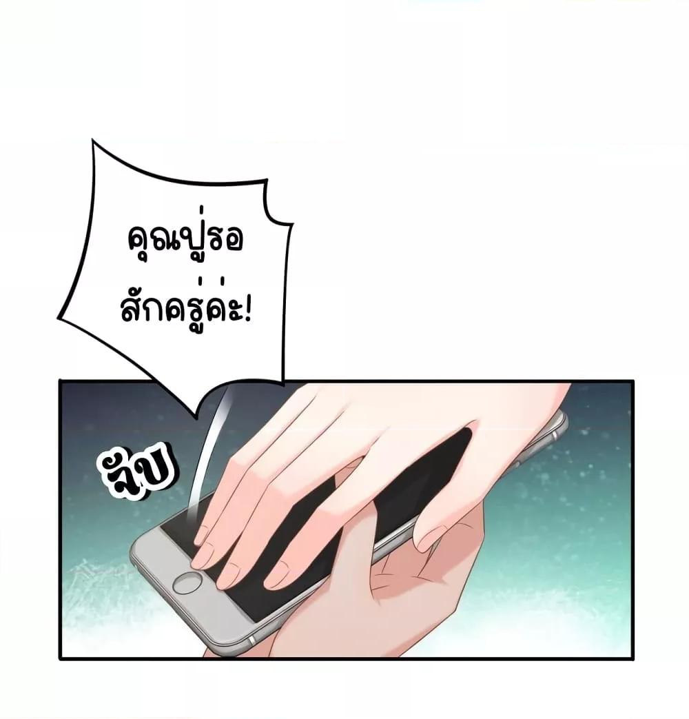 Manga-lc-com อ่านมังงะ อ่านการ์ตูน ออนไลน์ ฟรี TheDragonCubs ตอนที่ 1 2 3 4 5 6 7 8 9 10 11 12 13 14 ฟรี ไม่มีโฆษณา Manga-lc - อ่าน มังงะ อ่าน การ์ตูน ออนไลน์ อ่านมังงะ ฟรี
