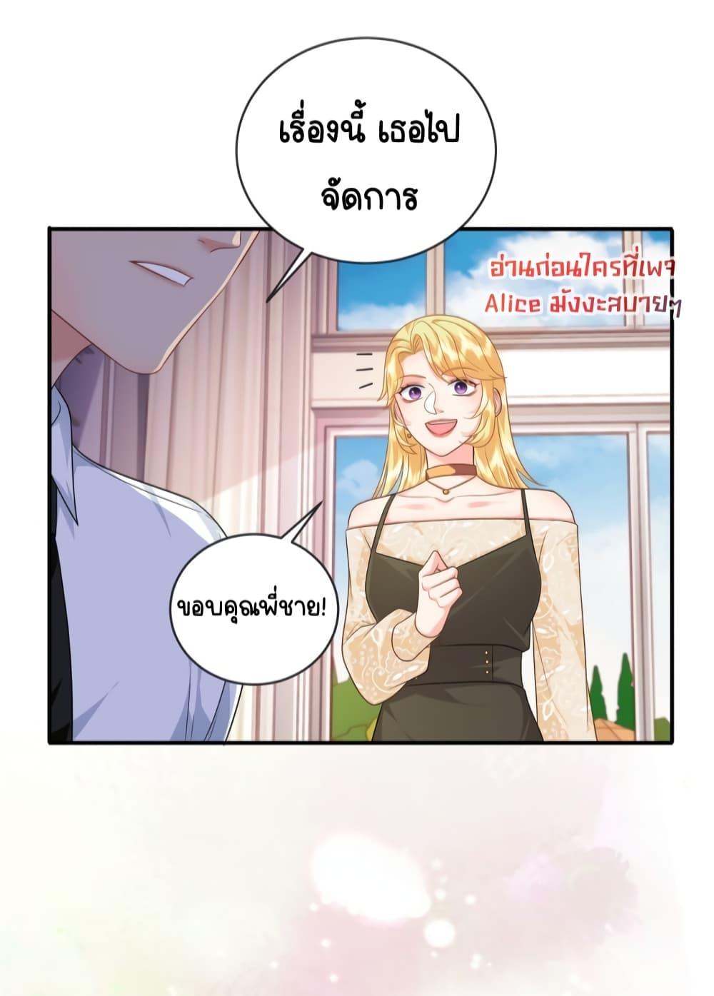 Manga-lc-com อ่านมังงะ อ่านการ์ตูน ออนไลน์ ฟรี TheDragonCubs ตอนที่ 1 2 3 4 5 6 7 8 9 10 11 12 13 14 ฟรี ไม่มีโฆษณา Manga-lc - อ่าน มังงะ อ่าน การ์ตูน ออนไลน์ อ่านมังงะ ฟรี