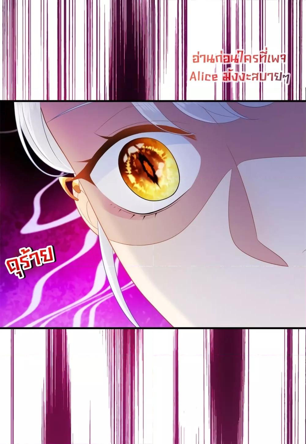 Manga-lc-com อ่านมังงะ อ่านการ์ตูน ออนไลน์ ฟรี TheDragonCubs ตอนที่ 1 2 3 4 5 6 7 8 9 10 11 12 13 14 ฟรี ไม่มีโฆษณา Manga-lc - อ่าน มังงะ อ่าน การ์ตูน ออนไลน์ อ่านมังงะ ฟรี