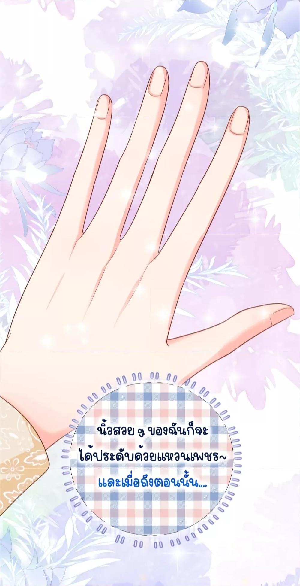 Manga-lc-com อ่านมังงะ อ่านการ์ตูน ออนไลน์ ฟรี TheDragonCubs ตอนที่ 1 2 3 4 5 6 7 8 9 10 11 12 13 14 ฟรี ไม่มีโฆษณา Manga-lc - อ่าน มังงะ อ่าน การ์ตูน ออนไลน์ อ่านมังงะ ฟรี