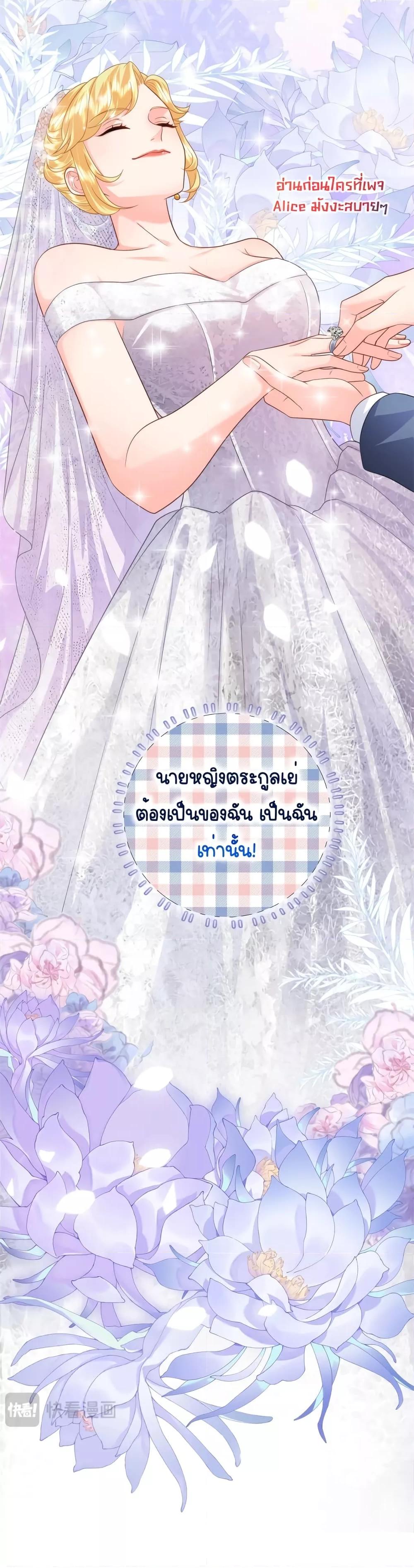 Manga-lc-com อ่านมังงะ อ่านการ์ตูน ออนไลน์ ฟรี TheDragonCubs ตอนที่ 1 2 3 4 5 6 7 8 9 10 11 12 13 14 ฟรี ไม่มีโฆษณา Manga-lc - อ่าน มังงะ อ่าน การ์ตูน ออนไลน์ อ่านมังงะ ฟรี