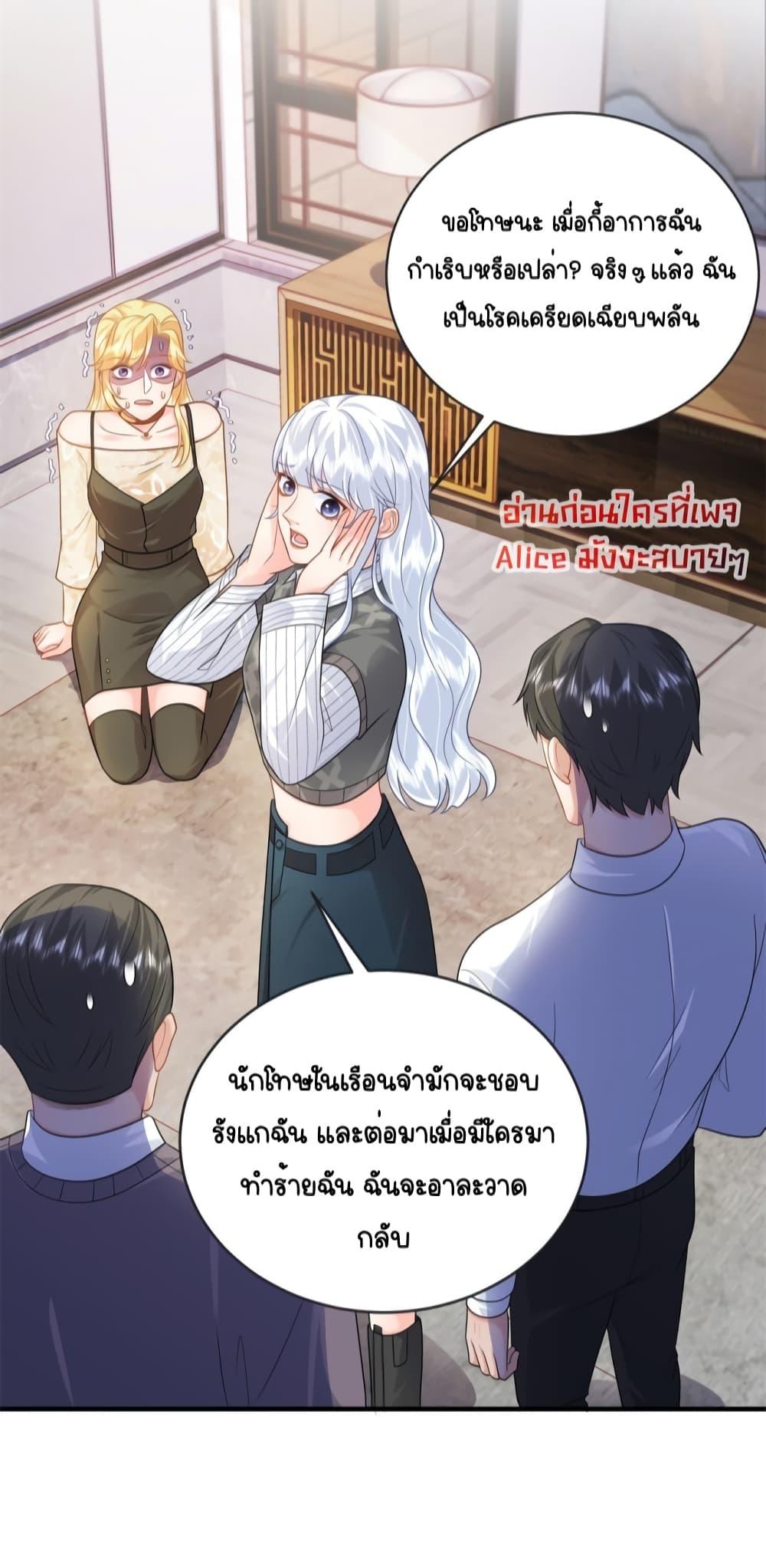 Manga-lc-com อ่านมังงะ อ่านการ์ตูน ออนไลน์ ฟรี TheDragonCubs ตอนที่ 1 2 3 4 5 6 7 8 9 10 11 12 13 14 ฟรี ไม่มีโฆษณา Manga-lc - อ่าน มังงะ อ่าน การ์ตูน ออนไลน์ อ่านมังงะ ฟรี
