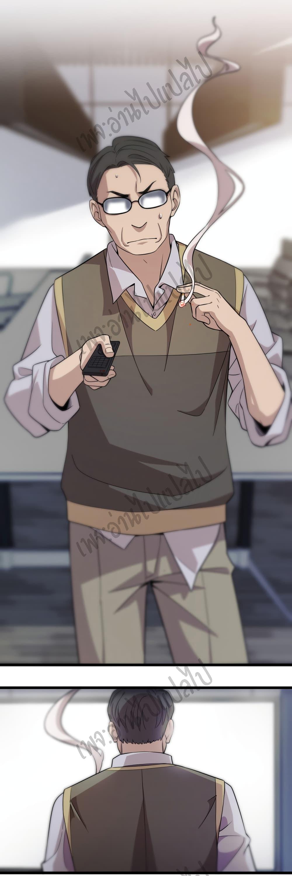 Manga-lc-com อ่านมังงะ อ่านการ์ตูน ออนไลน์ ฟรี Dr.Lingran’s Ultimate System ตอนที่ 1 2 3 4 5 6 7 8 9 10 11 12 13 14 ฟรี ไม่มีโฆษณา Manga-lc - อ่าน มังงะ อ่าน การ์ตูน ออนไลน์ อ่านมังงะ ฟรี