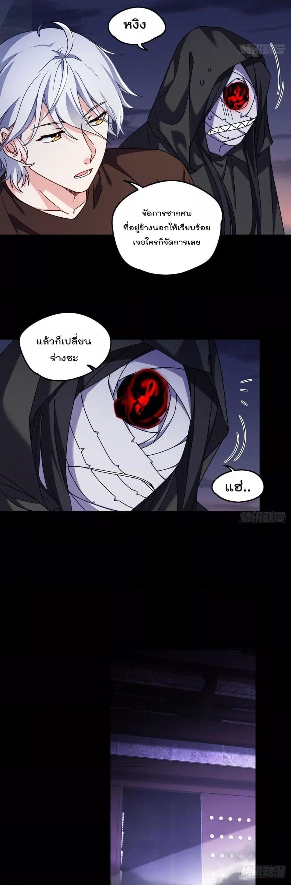 Manga-lc-com อ่านมังงะ อ่านการ์ตูน ออนไลน์ ฟรี RebirthGodImm ตอนที่ 1 2 3 4 5 6 7 8 9 10 11 12 13 14 ฟรี ไม่มีโฆษณา Manga-lc - อ่าน มังงะ อ่าน การ์ตูน ออนไลน์ อ่านมังงะ ฟรี