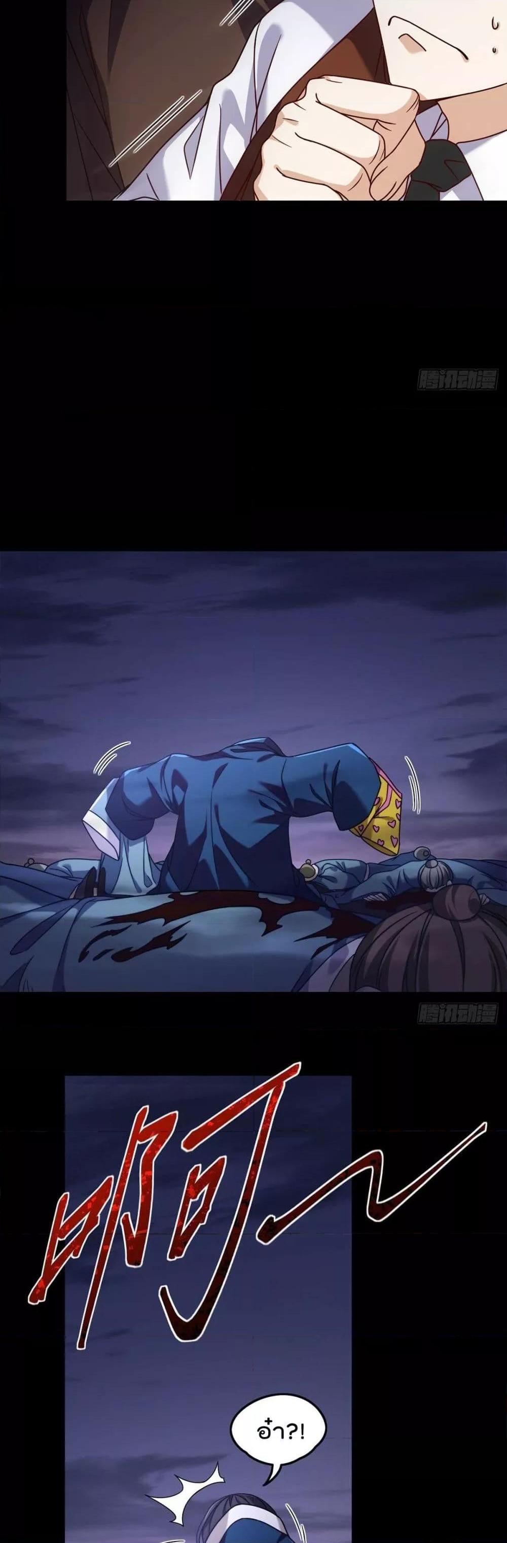 Manga-lc-com อ่านมังงะ อ่านการ์ตูน ออนไลน์ ฟรี RebirthGodImm ตอนที่ 1 2 3 4 5 6 7 8 9 10 11 12 13 14 ฟรี ไม่มีโฆษณา Manga-lc - อ่าน มังงะ อ่าน การ์ตูน ออนไลน์ อ่านมังงะ ฟรี