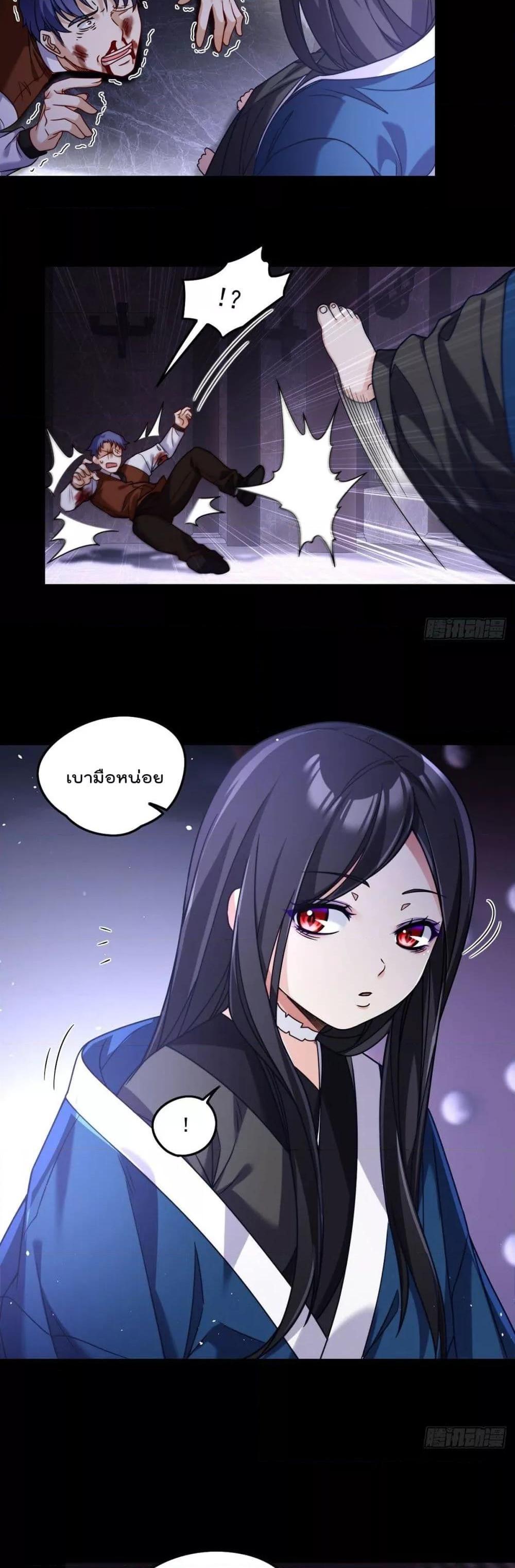 Manga-lc-com อ่านมังงะ อ่านการ์ตูน ออนไลน์ ฟรี RebirthGodImm ตอนที่ 1 2 3 4 5 6 7 8 9 10 11 12 13 14 ฟรี ไม่มีโฆษณา Manga-lc - อ่าน มังงะ อ่าน การ์ตูน ออนไลน์ อ่านมังงะ ฟรี