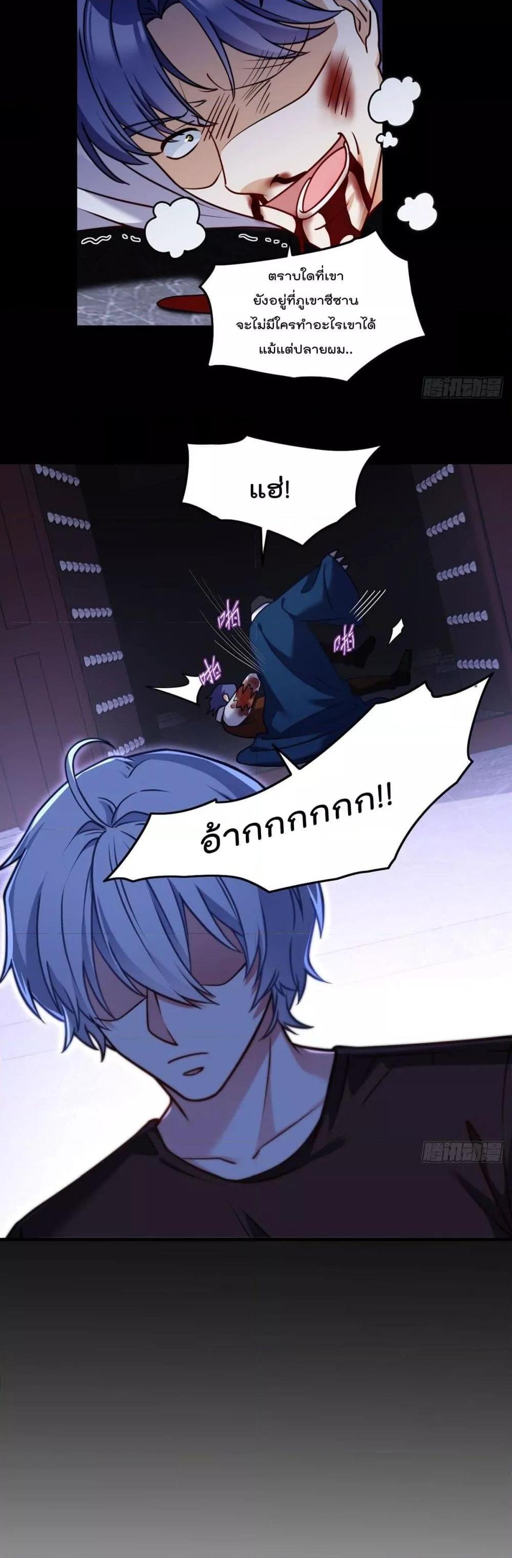 Manga-lc-com อ่านมังงะ อ่านการ์ตูน ออนไลน์ ฟรี RebirthGodImm ตอนที่ 1 2 3 4 5 6 7 8 9 10 11 12 13 14 ฟรี ไม่มีโฆษณา Manga-lc - อ่าน มังงะ อ่าน การ์ตูน ออนไลน์ อ่านมังงะ ฟรี