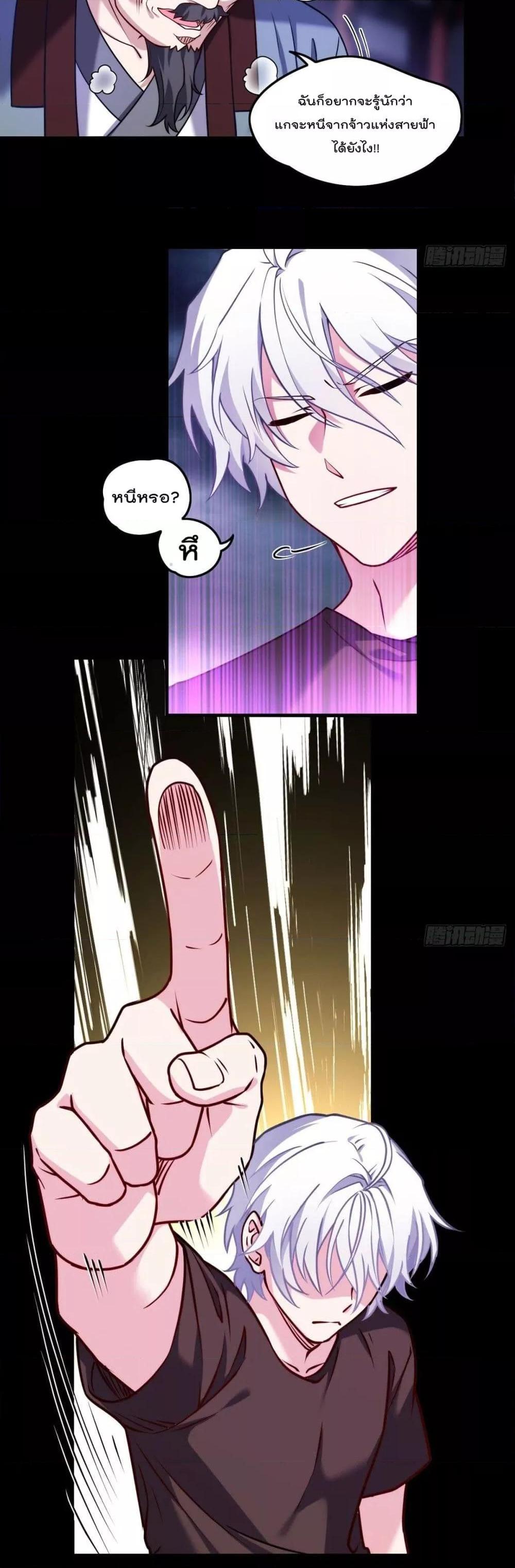 Manga-lc-com อ่านมังงะ อ่านการ์ตูน ออนไลน์ ฟรี RebirthGodImm ตอนที่ 1 2 3 4 5 6 7 8 9 10 11 12 13 14 ฟรี ไม่มีโฆษณา Manga-lc - อ่าน มังงะ อ่าน การ์ตูน ออนไลน์ อ่านมังงะ ฟรี