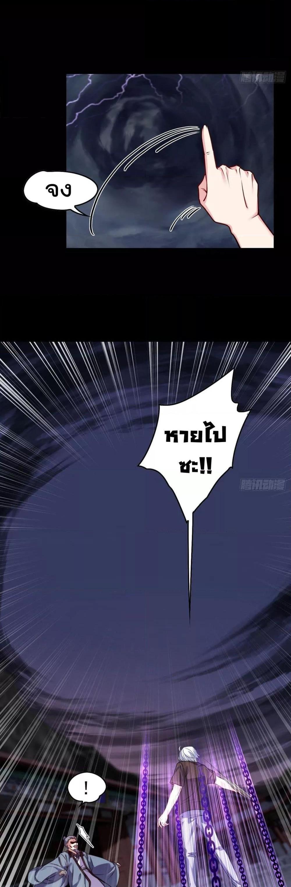 Manga-lc-com อ่านมังงะ อ่านการ์ตูน ออนไลน์ ฟรี RebirthGodImm ตอนที่ 1 2 3 4 5 6 7 8 9 10 11 12 13 14 ฟรี ไม่มีโฆษณา Manga-lc - อ่าน มังงะ อ่าน การ์ตูน ออนไลน์ อ่านมังงะ ฟรี