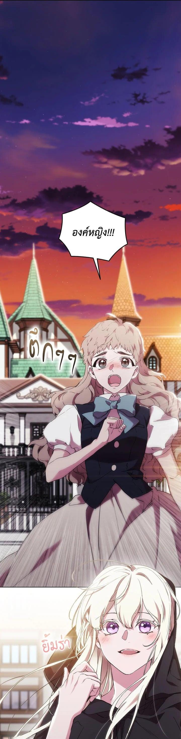 Manga-lc-com อ่านมังงะ อ่านการ์ตูน ออนไลน์ ฟรี When The Villainess Loves ตอนที่ 1 2 3 4 5 6 7 8 9 10 11 12 13 14 ฟรี ไม่มีโฆษณา Manga-lc - อ่าน มังงะ อ่าน การ์ตูน ออนไลน์ อ่านมังงะ ฟรี