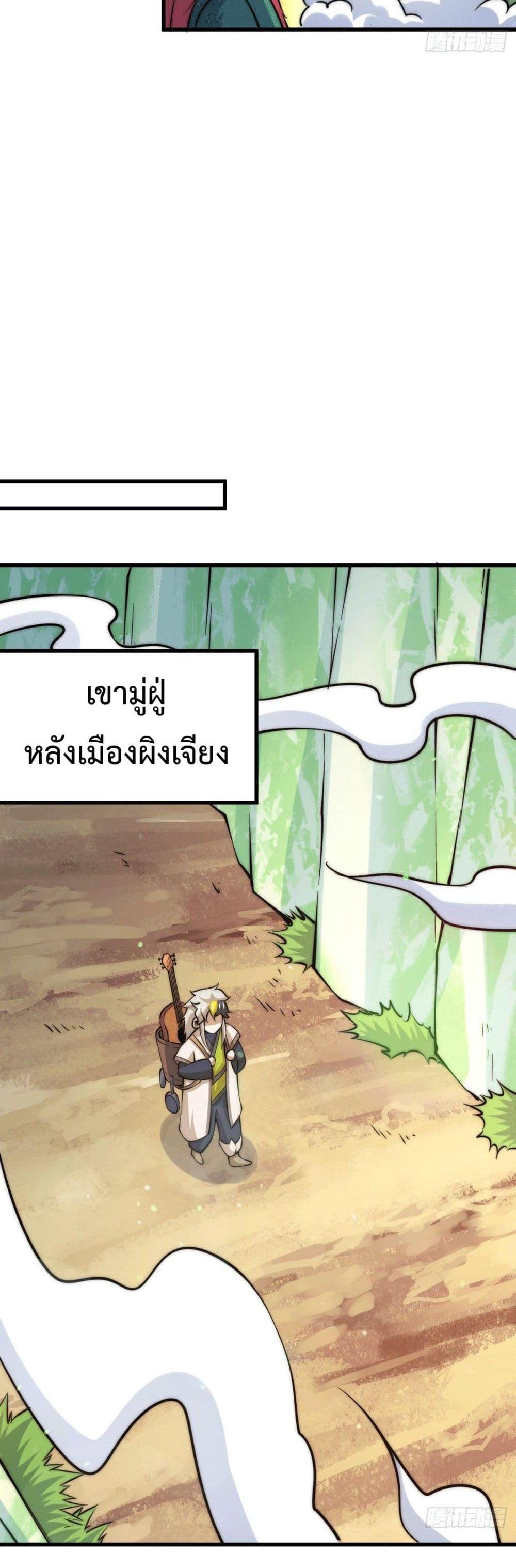 Manga-lc-com อ่านมังงะ อ่านการ์ตูน ออนไลน์ ฟรี Who is your Daddy ตอนที่ 1 2 3 4 5 6 7 8 9 10 11 12 13 14 ฟรี ไม่มีโฆษณา Manga-lc - อ่าน มังงะ อ่าน การ์ตูน ออนไลน์ อ่านมังงะ ฟรี