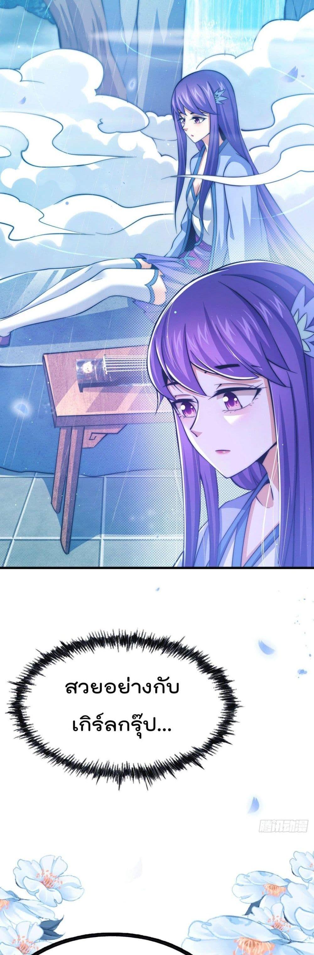 Manga-lc-com อ่านมังงะ อ่านการ์ตูน ออนไลน์ ฟรี Who is your Daddy ตอนที่ 1 2 3 4 5 6 7 8 9 10 11 12 13 14 ฟรี ไม่มีโฆษณา Manga-lc - อ่าน มังงะ อ่าน การ์ตูน ออนไลน์ อ่านมังงะ ฟรี