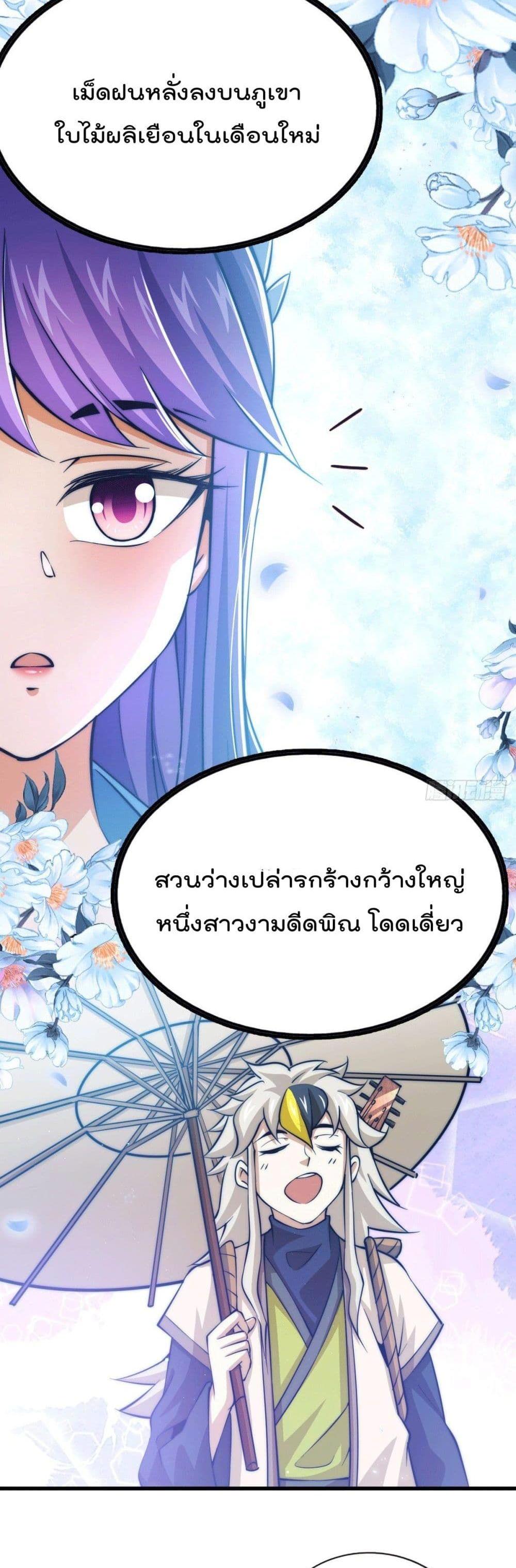 Manga-lc-com อ่านมังงะ อ่านการ์ตูน ออนไลน์ ฟรี Who is your Daddy ตอนที่ 1 2 3 4 5 6 7 8 9 10 11 12 13 14 ฟรี ไม่มีโฆษณา Manga-lc - อ่าน มังงะ อ่าน การ์ตูน ออนไลน์ อ่านมังงะ ฟรี
