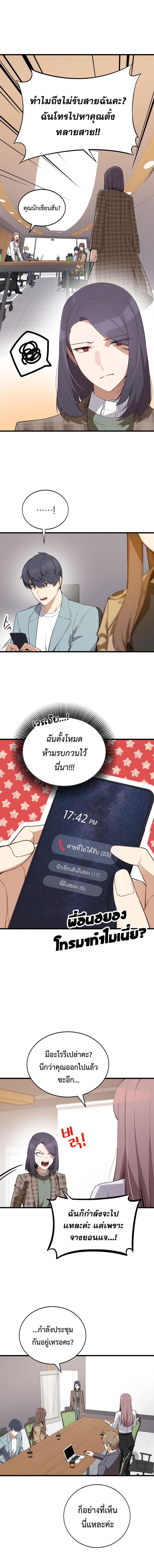 Manga-lc-com อ่านมังงะ อ่านการ์ตูน ออนไลน์ ฟรี The Screen-Writer with a spoiler Cheat ตอนที่ 1 2 3 4 5 6 7 8 9 10 11 12 13 14 ฟรี ไม่มีโฆษณา Manga-lc - อ่าน มังงะ อ่าน การ์ตูน ออนไลน์ อ่านมังงะ ฟรี