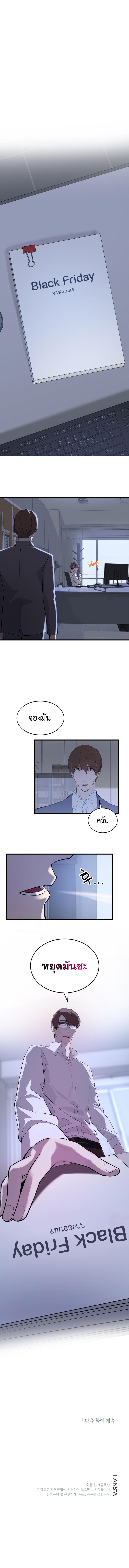 Manga-lc-com อ่านมังงะ อ่านการ์ตูน ออนไลน์ ฟรี The Screen-Writer with a spoiler Cheat ตอนที่ 1 2 3 4 5 6 7 8 9 10 11 12 13 14 ฟรี ไม่มีโฆษณา Manga-lc - อ่าน มังงะ อ่าน การ์ตูน ออนไลน์ อ่านมังงะ ฟรี