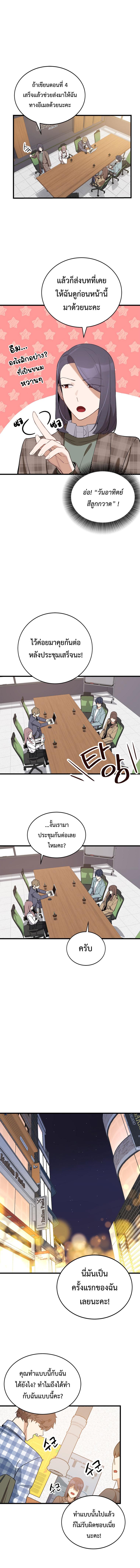 Manga-lc-com อ่านมังงะ อ่านการ์ตูน ออนไลน์ ฟรี The Screen-Writer with a spoiler Cheat ตอนที่ 1 2 3 4 5 6 7 8 9 10 11 12 13 14 ฟรี ไม่มีโฆษณา Manga-lc - อ่าน มังงะ อ่าน การ์ตูน ออนไลน์ อ่านมังงะ ฟรี