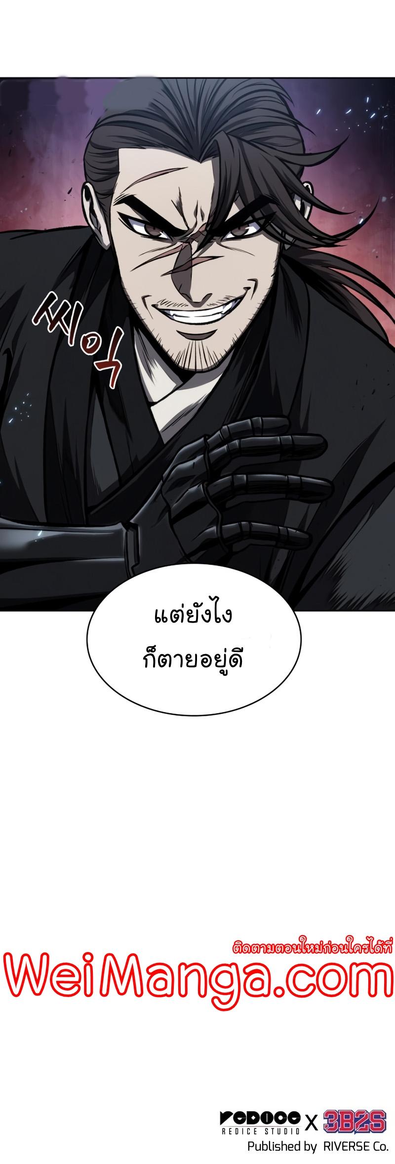 Manga-lc-com อ่านมังงะ อ่านการ์ตูน ออนไลน์ ฟรี Nano Machine ตอนที่ 1 2 3 4 5 6 7 8 9 10 11 12 13 14 ฟรี ไม่มีโฆษณา Manga-lc - อ่าน มังงะ อ่าน การ์ตูน ออนไลน์ อ่านมังงะ ฟรี