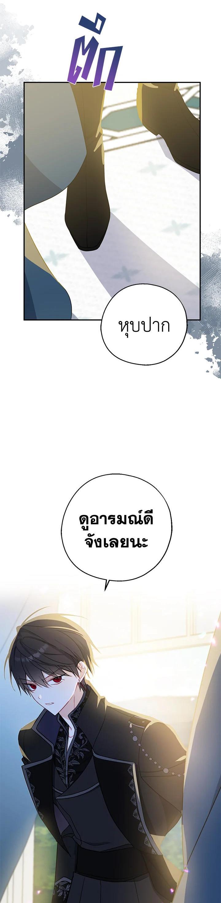 Manga-lc-com อ่านมังงะ อ่านการ์ตูน ออนไลน์ ฟรี Here Comes the Silver Spoon! อ้าปากสิคะ เดี๋ยวฉันป้อนด้วยช้อนทอง ตอนที่ 1 2 3 4 5 6 7 8 9 10 11 12 13 14 ฟรี ไม่มีโฆษณา Manga-lc - อ่าน มังงะ อ่าน การ์ตูน ออนไลน์ อ่านมังงะ ฟรี