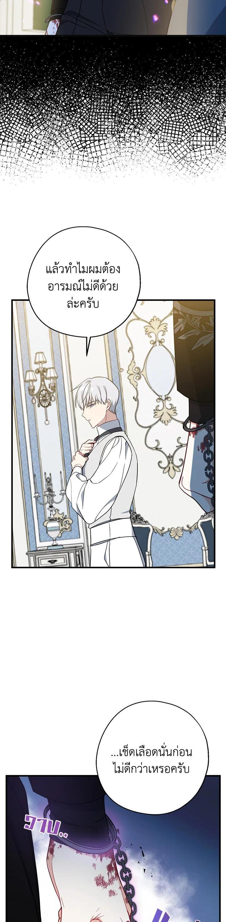 Manga-lc-com อ่านมังงะ อ่านการ์ตูน ออนไลน์ ฟรี Here Comes the Silver Spoon! อ้าปากสิคะ เดี๋ยวฉันป้อนด้วยช้อนทอง ตอนที่ 1 2 3 4 5 6 7 8 9 10 11 12 13 14 ฟรี ไม่มีโฆษณา Manga-lc - อ่าน มังงะ อ่าน การ์ตูน ออนไลน์ อ่านมังงะ ฟรี