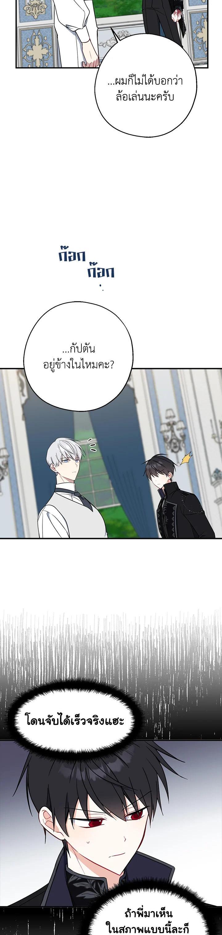 Manga-lc-com อ่านมังงะ อ่านการ์ตูน ออนไลน์ ฟรี Here Comes the Silver Spoon! อ้าปากสิคะ เดี๋ยวฉันป้อนด้วยช้อนทอง ตอนที่ 1 2 3 4 5 6 7 8 9 10 11 12 13 14 ฟรี ไม่มีโฆษณา Manga-lc - อ่าน มังงะ อ่าน การ์ตูน ออนไลน์ อ่านมังงะ ฟรี