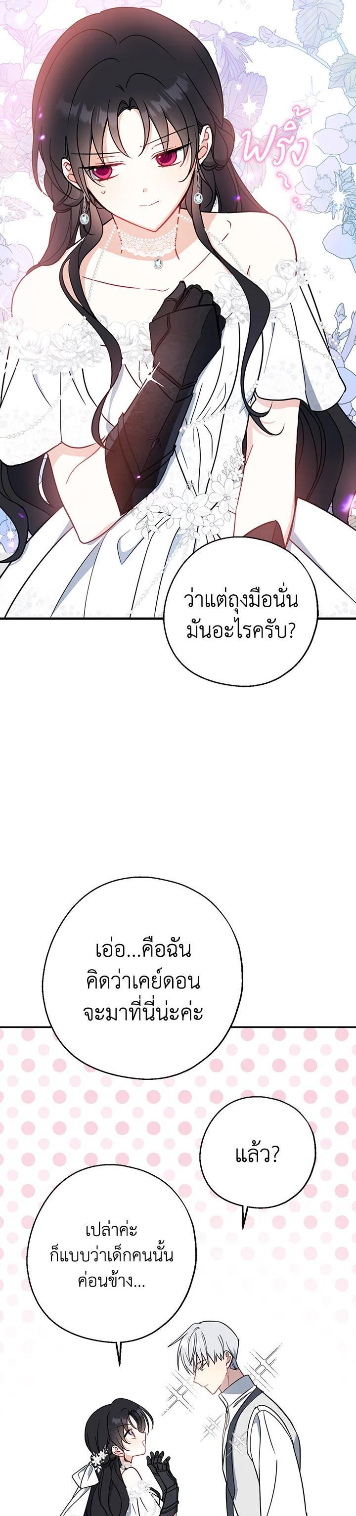 Manga-lc-com อ่านมังงะ อ่านการ์ตูน ออนไลน์ ฟรี Here Comes the Silver Spoon! อ้าปากสิคะ เดี๋ยวฉันป้อนด้วยช้อนทอง ตอนที่ 1 2 3 4 5 6 7 8 9 10 11 12 13 14 ฟรี ไม่มีโฆษณา Manga-lc - อ่าน มังงะ อ่าน การ์ตูน ออนไลน์ อ่านมังงะ ฟรี