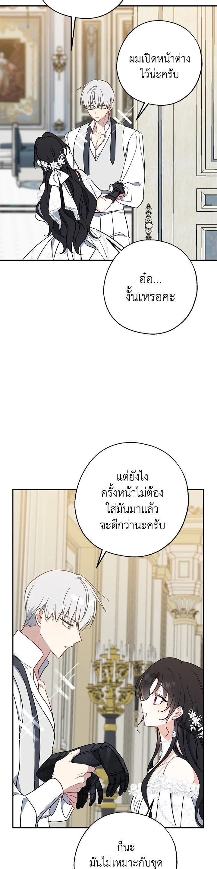 Manga-lc-com อ่านมังงะ อ่านการ์ตูน ออนไลน์ ฟรี Here Comes the Silver Spoon! อ้าปากสิคะ เดี๋ยวฉันป้อนด้วยช้อนทอง ตอนที่ 1 2 3 4 5 6 7 8 9 10 11 12 13 14 ฟรี ไม่มีโฆษณา Manga-lc - อ่าน มังงะ อ่าน การ์ตูน ออนไลน์ อ่านมังงะ ฟรี