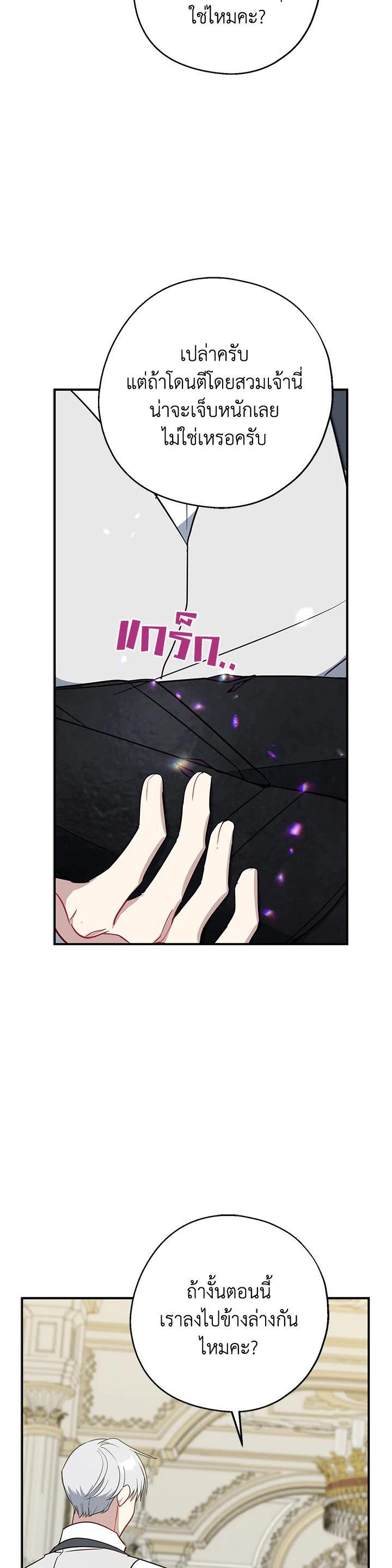 Manga-lc-com อ่านมังงะ อ่านการ์ตูน ออนไลน์ ฟรี Here Comes the Silver Spoon! อ้าปากสิคะ เดี๋ยวฉันป้อนด้วยช้อนทอง ตอนที่ 1 2 3 4 5 6 7 8 9 10 11 12 13 14 ฟรี ไม่มีโฆษณา Manga-lc - อ่าน มังงะ อ่าน การ์ตูน ออนไลน์ อ่านมังงะ ฟรี