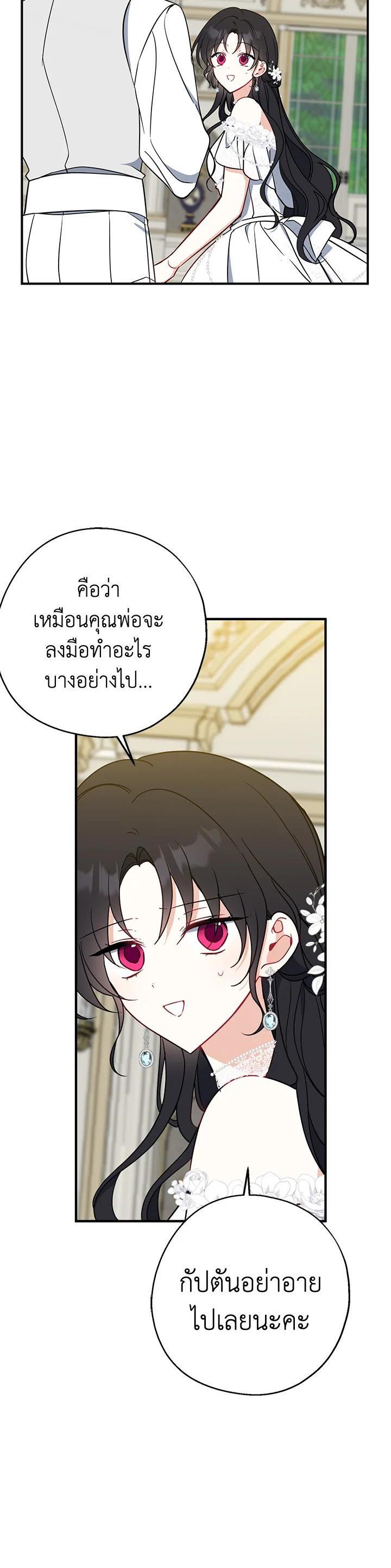 Manga-lc-com อ่านมังงะ อ่านการ์ตูน ออนไลน์ ฟรี Here Comes the Silver Spoon! อ้าปากสิคะ เดี๋ยวฉันป้อนด้วยช้อนทอง ตอนที่ 1 2 3 4 5 6 7 8 9 10 11 12 13 14 ฟรี ไม่มีโฆษณา Manga-lc - อ่าน มังงะ อ่าน การ์ตูน ออนไลน์ อ่านมังงะ ฟรี