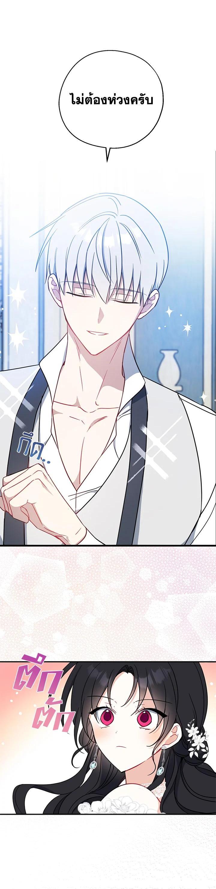 Manga-lc-com อ่านมังงะ อ่านการ์ตูน ออนไลน์ ฟรี Here Comes the Silver Spoon! อ้าปากสิคะ เดี๋ยวฉันป้อนด้วยช้อนทอง ตอนที่ 1 2 3 4 5 6 7 8 9 10 11 12 13 14 ฟรี ไม่มีโฆษณา Manga-lc - อ่าน มังงะ อ่าน การ์ตูน ออนไลน์ อ่านมังงะ ฟรี