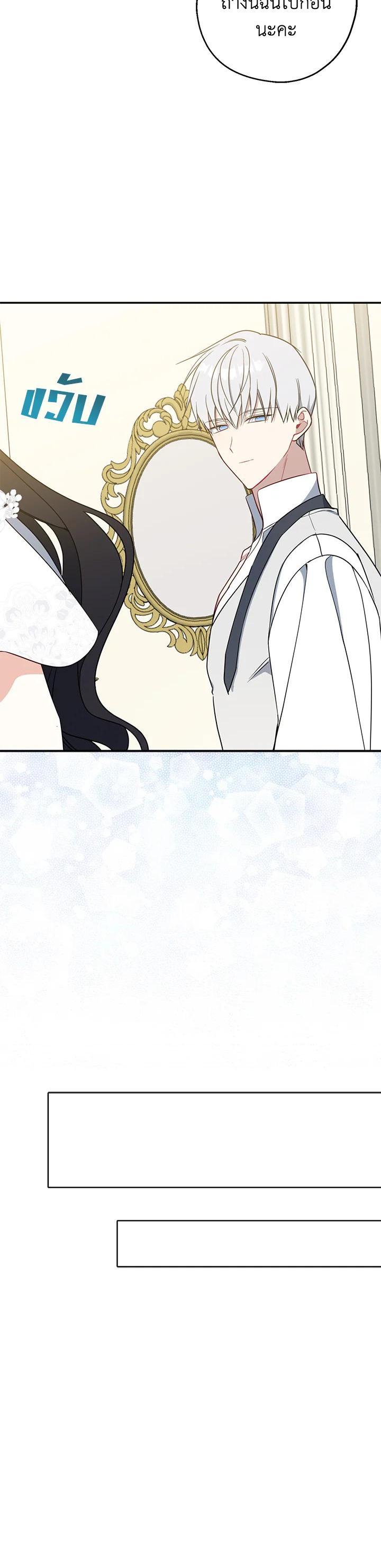 Manga-lc-com อ่านมังงะ อ่านการ์ตูน ออนไลน์ ฟรี Here Comes the Silver Spoon! อ้าปากสิคะ เดี๋ยวฉันป้อนด้วยช้อนทอง ตอนที่ 1 2 3 4 5 6 7 8 9 10 11 12 13 14 ฟรี ไม่มีโฆษณา Manga-lc - อ่าน มังงะ อ่าน การ์ตูน ออนไลน์ อ่านมังงะ ฟรี