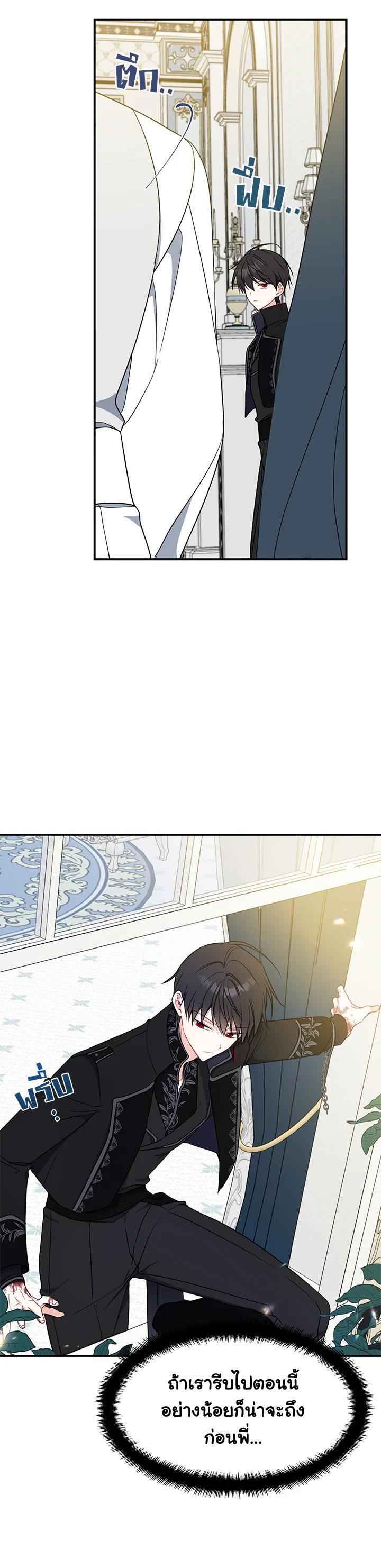 Manga-lc-com อ่านมังงะ อ่านการ์ตูน ออนไลน์ ฟรี Here Comes the Silver Spoon! อ้าปากสิคะ เดี๋ยวฉันป้อนด้วยช้อนทอง ตอนที่ 1 2 3 4 5 6 7 8 9 10 11 12 13 14 ฟรี ไม่มีโฆษณา Manga-lc - อ่าน มังงะ อ่าน การ์ตูน ออนไลน์ อ่านมังงะ ฟรี