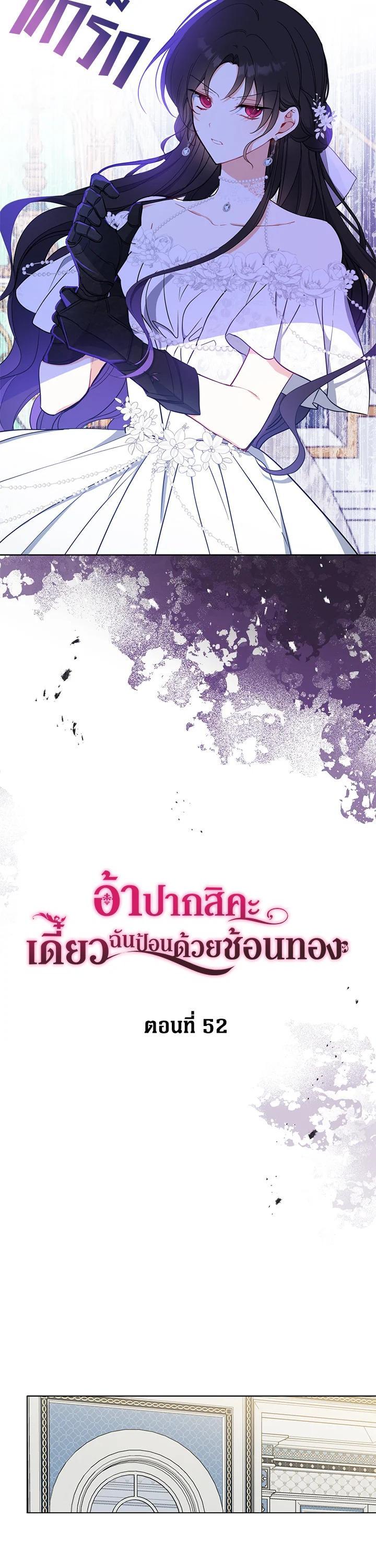 Manga-lc-com อ่านมังงะ อ่านการ์ตูน ออนไลน์ ฟรี Here Comes the Silver Spoon! อ้าปากสิคะ เดี๋ยวฉันป้อนด้วยช้อนทอง ตอนที่ 1 2 3 4 5 6 7 8 9 10 11 12 13 14 ฟรี ไม่มีโฆษณา Manga-lc - อ่าน มังงะ อ่าน การ์ตูน ออนไลน์ อ่านมังงะ ฟรี