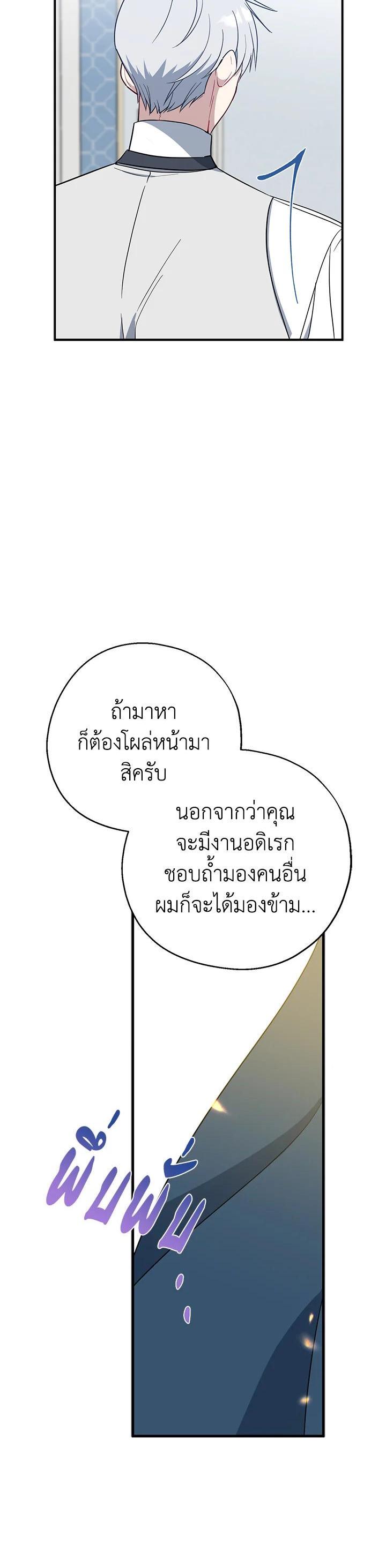 Manga-lc-com อ่านมังงะ อ่านการ์ตูน ออนไลน์ ฟรี Here Comes the Silver Spoon! อ้าปากสิคะ เดี๋ยวฉันป้อนด้วยช้อนทอง ตอนที่ 1 2 3 4 5 6 7 8 9 10 11 12 13 14 ฟรี ไม่มีโฆษณา Manga-lc - อ่าน มังงะ อ่าน การ์ตูน ออนไลน์ อ่านมังงะ ฟรี