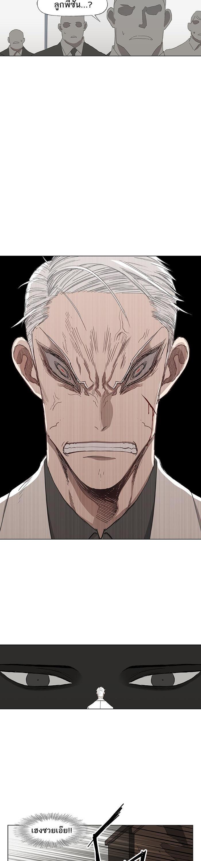 Manga-lc-com อ่านมังงะ อ่านการ์ตูน ออนไลน์ ฟรี The Boxer ตอนที่ 1 2 3 4 5 6 7 8 9 10 11 12 13 14 ฟรี ไม่มีโฆษณา Manga-lc - อ่าน มังงะ อ่าน การ์ตูน ออนไลน์ อ่านมังงะ ฟรี