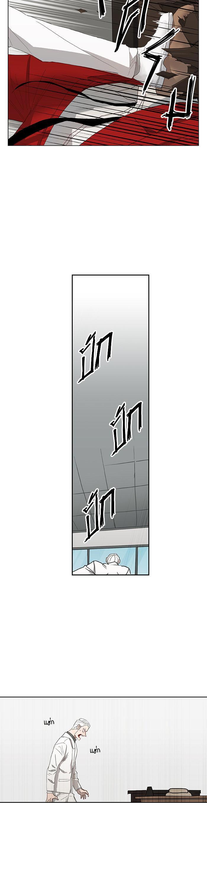 Manga-lc-com อ่านมังงะ อ่านการ์ตูน ออนไลน์ ฟรี The Boxer ตอนที่ 1 2 3 4 5 6 7 8 9 10 11 12 13 14 ฟรี ไม่มีโฆษณา Manga-lc - อ่าน มังงะ อ่าน การ์ตูน ออนไลน์ อ่านมังงะ ฟรี