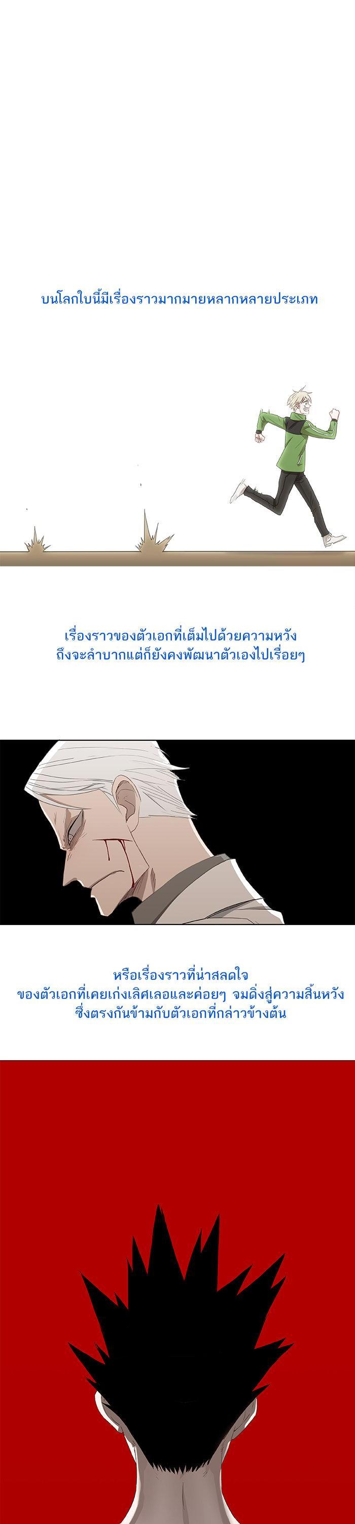 Manga-lc-com อ่านมังงะ อ่านการ์ตูน ออนไลน์ ฟรี The Boxer ตอนที่ 1 2 3 4 5 6 7 8 9 10 11 12 13 14 ฟรี ไม่มีโฆษณา Manga-lc - อ่าน มังงะ อ่าน การ์ตูน ออนไลน์ อ่านมังงะ ฟรี