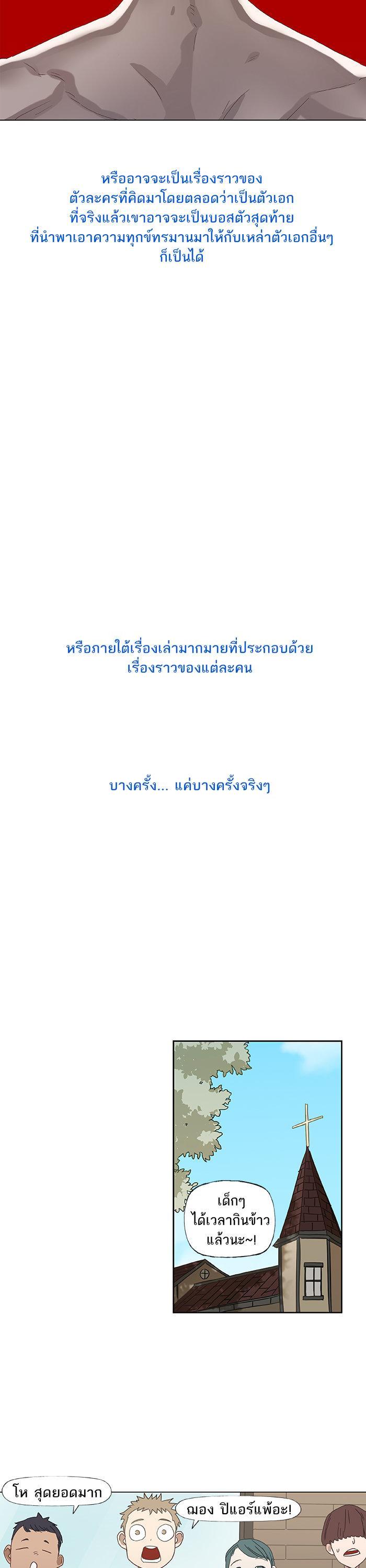 Manga-lc-com อ่านมังงะ อ่านการ์ตูน ออนไลน์ ฟรี The Boxer ตอนที่ 1 2 3 4 5 6 7 8 9 10 11 12 13 14 ฟรี ไม่มีโฆษณา Manga-lc - อ่าน มังงะ อ่าน การ์ตูน ออนไลน์ อ่านมังงะ ฟรี