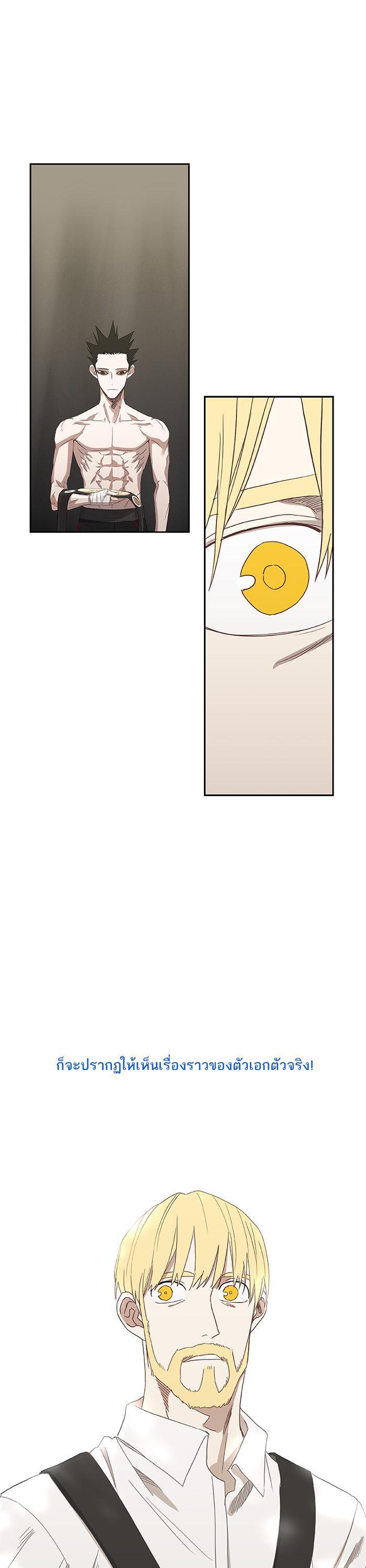 Manga-lc-com อ่านมังงะ อ่านการ์ตูน ออนไลน์ ฟรี The Boxer ตอนที่ 1 2 3 4 5 6 7 8 9 10 11 12 13 14 ฟรี ไม่มีโฆษณา Manga-lc - อ่าน มังงะ อ่าน การ์ตูน ออนไลน์ อ่านมังงะ ฟรี