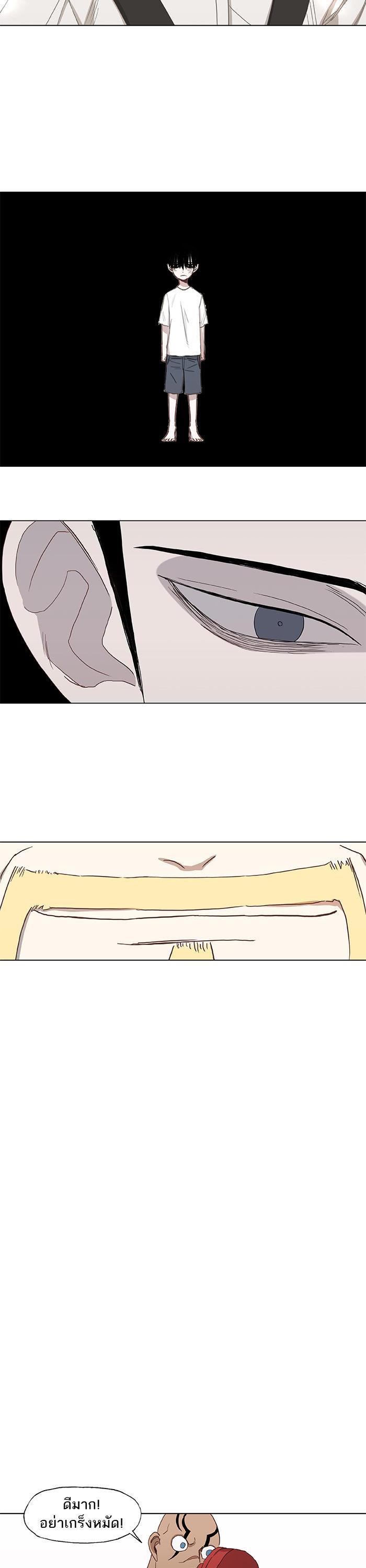 Manga-lc-com อ่านมังงะ อ่านการ์ตูน ออนไลน์ ฟรี The Boxer ตอนที่ 1 2 3 4 5 6 7 8 9 10 11 12 13 14 ฟรี ไม่มีโฆษณา Manga-lc - อ่าน มังงะ อ่าน การ์ตูน ออนไลน์ อ่านมังงะ ฟรี