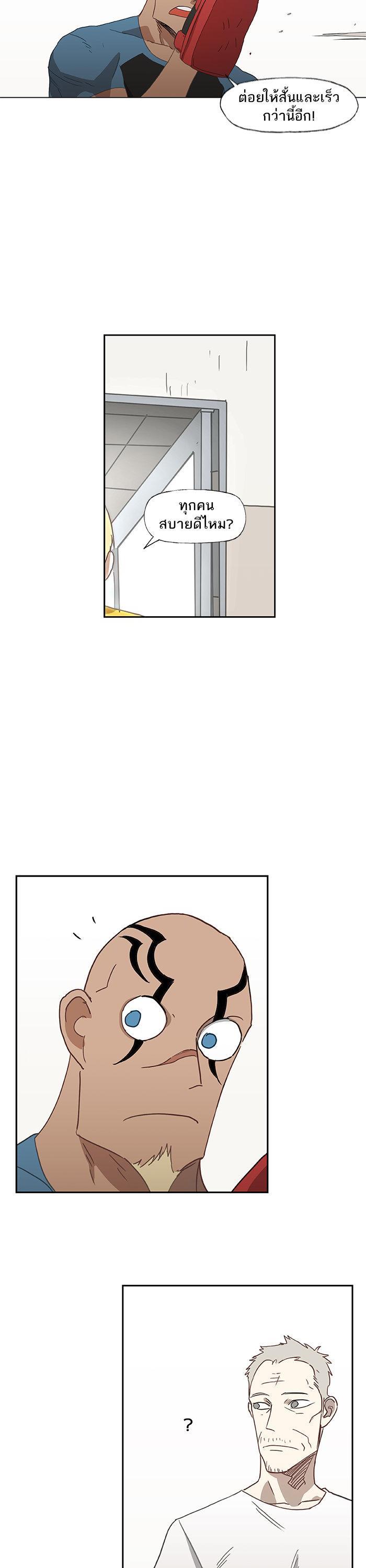 Manga-lc-com อ่านมังงะ อ่านการ์ตูน ออนไลน์ ฟรี The Boxer ตอนที่ 1 2 3 4 5 6 7 8 9 10 11 12 13 14 ฟรี ไม่มีโฆษณา Manga-lc - อ่าน มังงะ อ่าน การ์ตูน ออนไลน์ อ่านมังงะ ฟรี