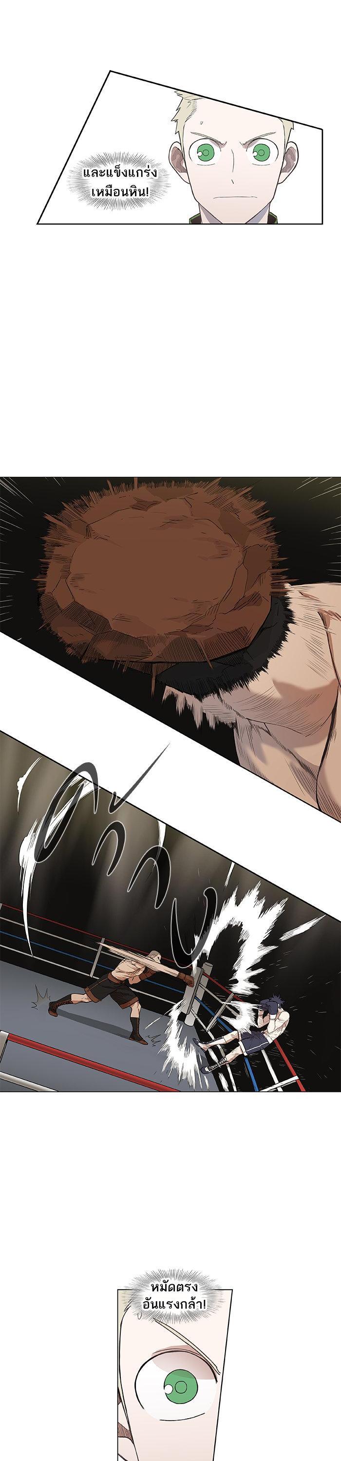 Manga-lc-com อ่านมังงะ อ่านการ์ตูน ออนไลน์ ฟรี The Boxer ตอนที่ 1 2 3 4 5 6 7 8 9 10 11 12 13 14 ฟรี ไม่มีโฆษณา Manga-lc - อ่าน มังงะ อ่าน การ์ตูน ออนไลน์ อ่านมังงะ ฟรี