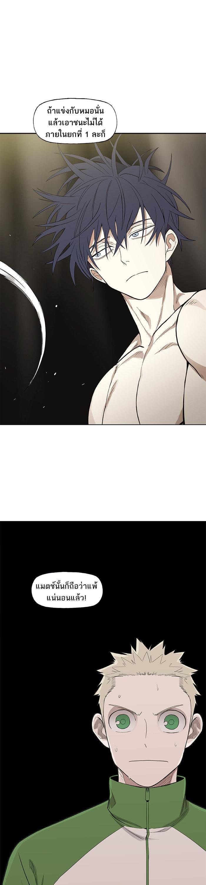 Manga-lc-com อ่านมังงะ อ่านการ์ตูน ออนไลน์ ฟรี The Boxer ตอนที่ 1 2 3 4 5 6 7 8 9 10 11 12 13 14 ฟรี ไม่มีโฆษณา Manga-lc - อ่าน มังงะ อ่าน การ์ตูน ออนไลน์ อ่านมังงะ ฟรี