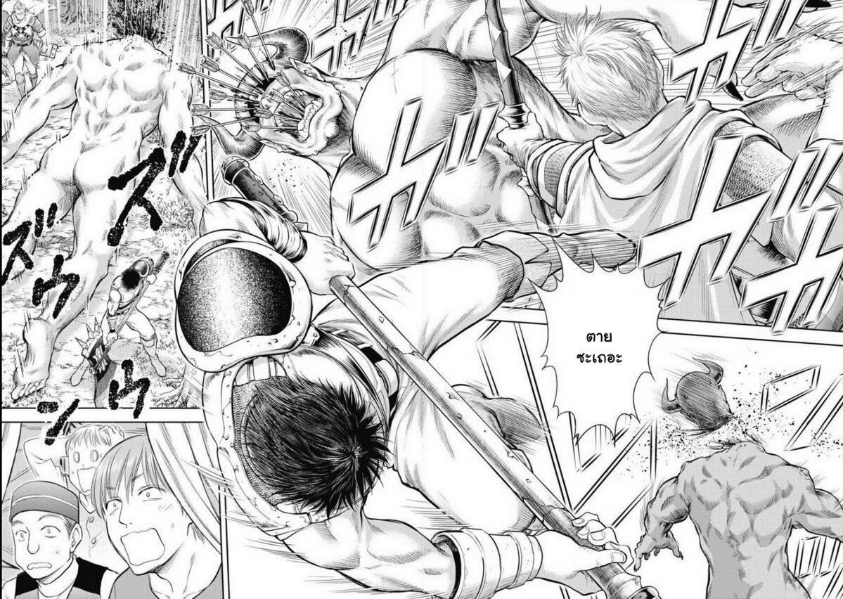 Manga-lc-com อ่านมังงะ อ่านการ์ตูน ออนไลน์ ฟรี Isekai Soapland Kaguya ตอนที่ 1 2 3 4 5 6 7 8 9 10 11 12 13 14 ฟรี ไม่มีโฆษณา Manga-lc - อ่าน มังงะ อ่าน การ์ตูน ออนไลน์ อ่านมังงะ ฟรี