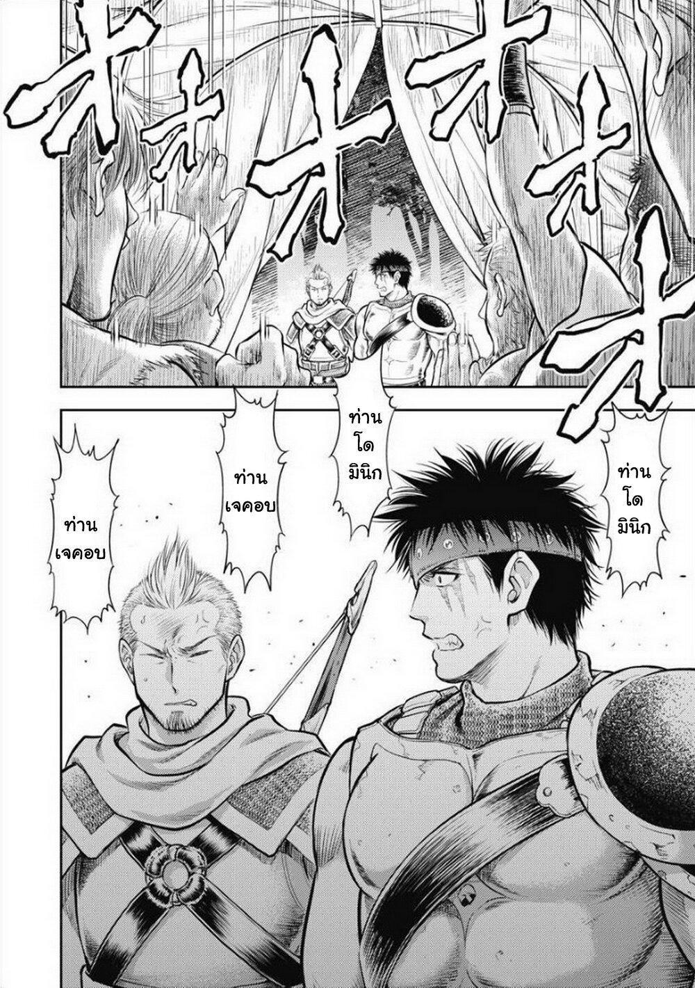 Manga-lc-com อ่านมังงะ อ่านการ์ตูน ออนไลน์ ฟรี Isekai Soapland Kaguya ตอนที่ 1 2 3 4 5 6 7 8 9 10 11 12 13 14 ฟรี ไม่มีโฆษณา Manga-lc - อ่าน มังงะ อ่าน การ์ตูน ออนไลน์ อ่านมังงะ ฟรี