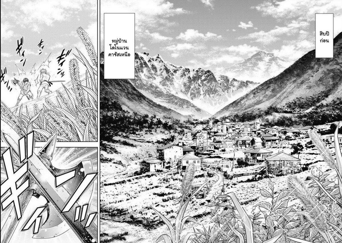 Manga-lc-com อ่านมังงะ อ่านการ์ตูน ออนไลน์ ฟรี Isekai Soapland Kaguya ตอนที่ 1 2 3 4 5 6 7 8 9 10 11 12 13 14 ฟรี ไม่มีโฆษณา Manga-lc - อ่าน มังงะ อ่าน การ์ตูน ออนไลน์ อ่านมังงะ ฟรี