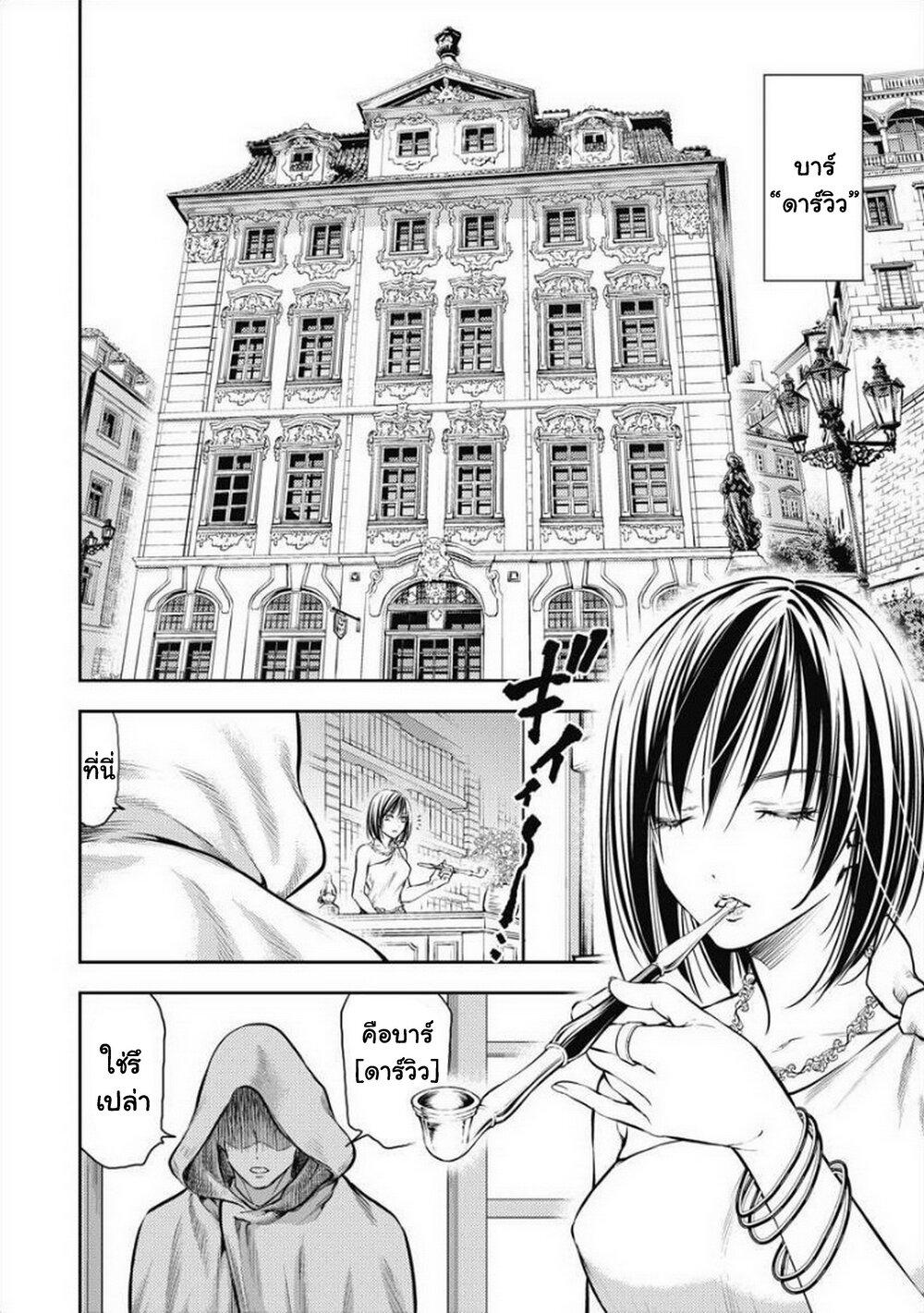 Manga-lc-com อ่านมังงะ อ่านการ์ตูน ออนไลน์ ฟรี Isekai Soapland Kaguya ตอนที่ 1 2 3 4 5 6 7 8 9 10 11 12 13 14 ฟรี ไม่มีโฆษณา Manga-lc - อ่าน มังงะ อ่าน การ์ตูน ออนไลน์ อ่านมังงะ ฟรี