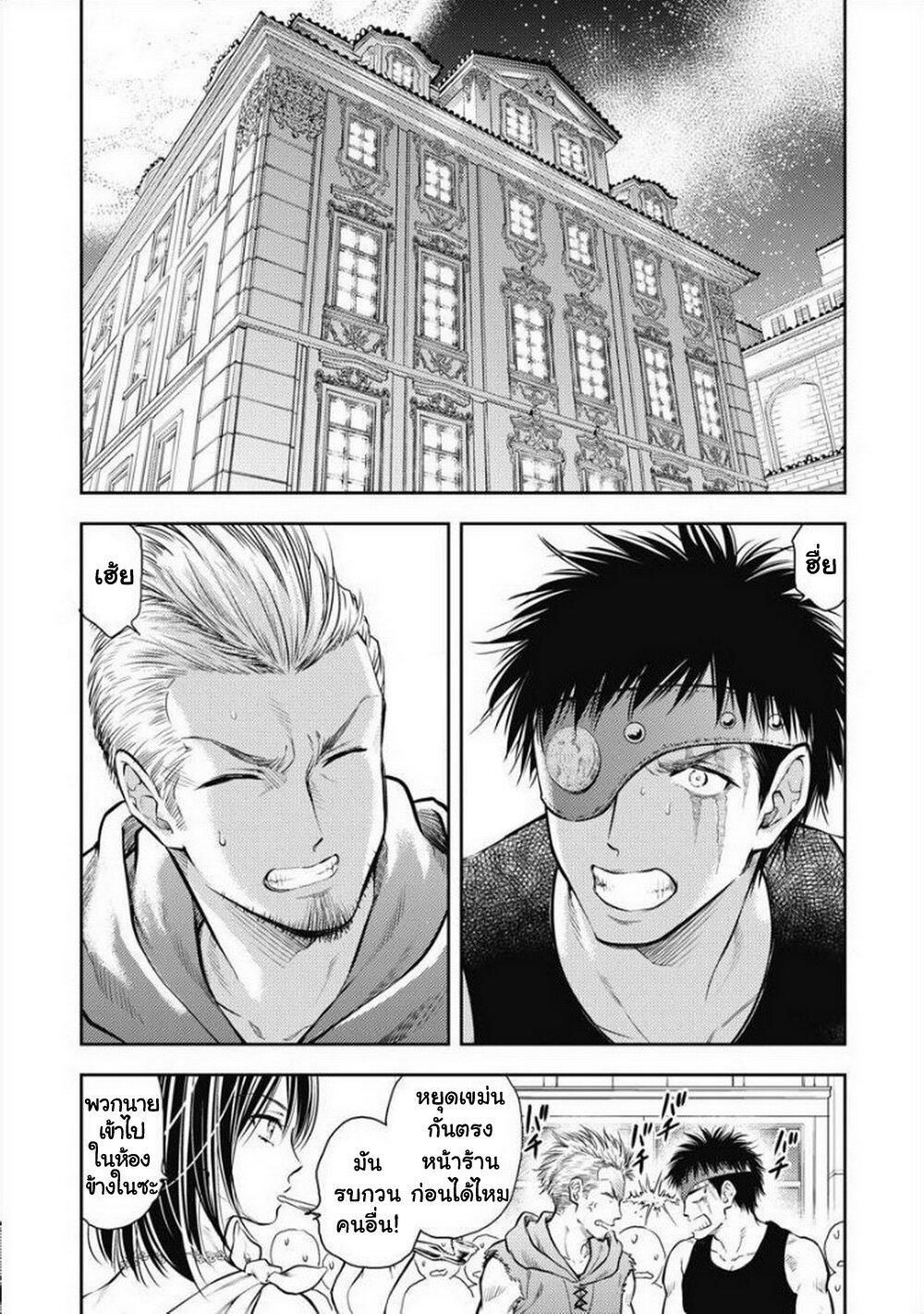 Manga-lc-com อ่านมังงะ อ่านการ์ตูน ออนไลน์ ฟรี Isekai Soapland Kaguya ตอนที่ 1 2 3 4 5 6 7 8 9 10 11 12 13 14 ฟรี ไม่มีโฆษณา Manga-lc - อ่าน มังงะ อ่าน การ์ตูน ออนไลน์ อ่านมังงะ ฟรี
