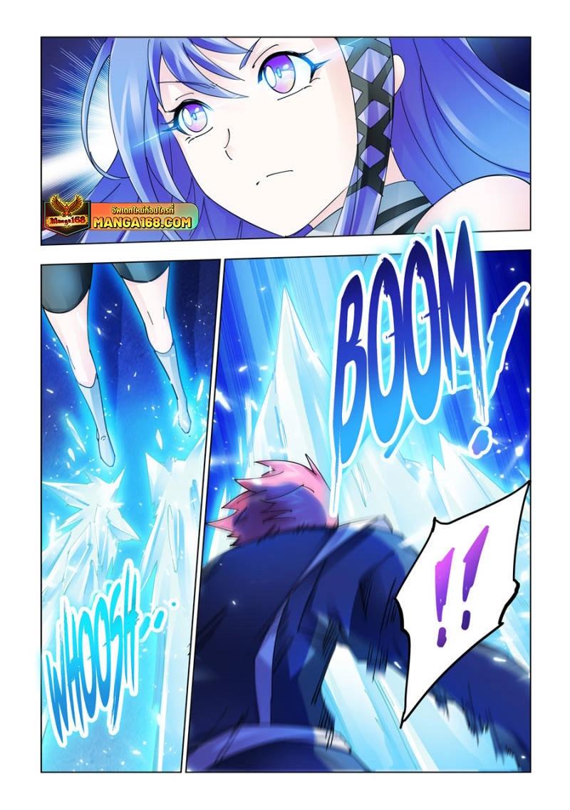 Manga-lc-com อ่านมังงะ อ่านการ์ตูน ออนไลน์ ฟรี Battle Frenzy ตอนที่ 1 2 3 4 5 6 7 8 9 10 11 12 13 14 ฟรี ไม่มีโฆษณา Manga-lc - อ่าน มังงะ อ่าน การ์ตูน ออนไลน์ อ่านมังงะ ฟรี