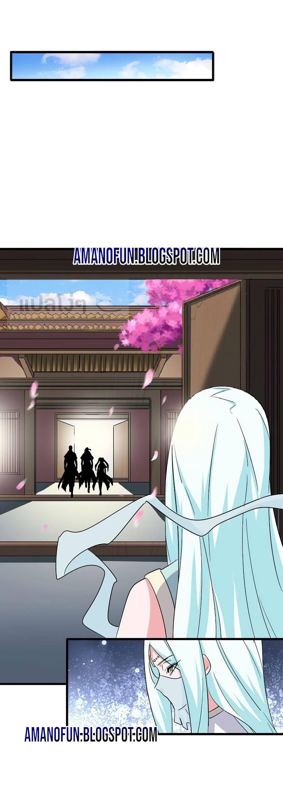 Manga-lc-com อ่านมังงะ อ่านการ์ตูน ออนไลน์ ฟรี Magic Emperor ตอนที่ 1 2 3 4 5 6 7 8 9 10 11 12 13 14 ฟรี ไม่มีโฆษณา Manga-lc - อ่าน มังงะ อ่าน การ์ตูน ออนไลน์ อ่านมังงะ ฟรี