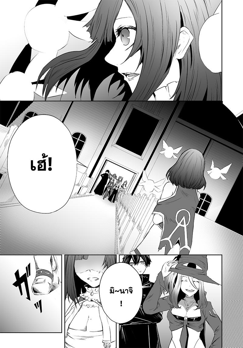 Manga-lc-com อ่านมังงะ อ่านการ์ตูน ออนไลน์ ฟรี Ore dake Fuguu Skill no Isekai Shoukan Hangyakuki ตอนที่ 1 2 3 4 5 6 7 8 9 10 11 12 13 14 ฟรี ไม่มีโฆษณา Manga-lc - อ่าน มังงะ อ่าน การ์ตูน ออนไลน์ อ่านมังงะ ฟรี